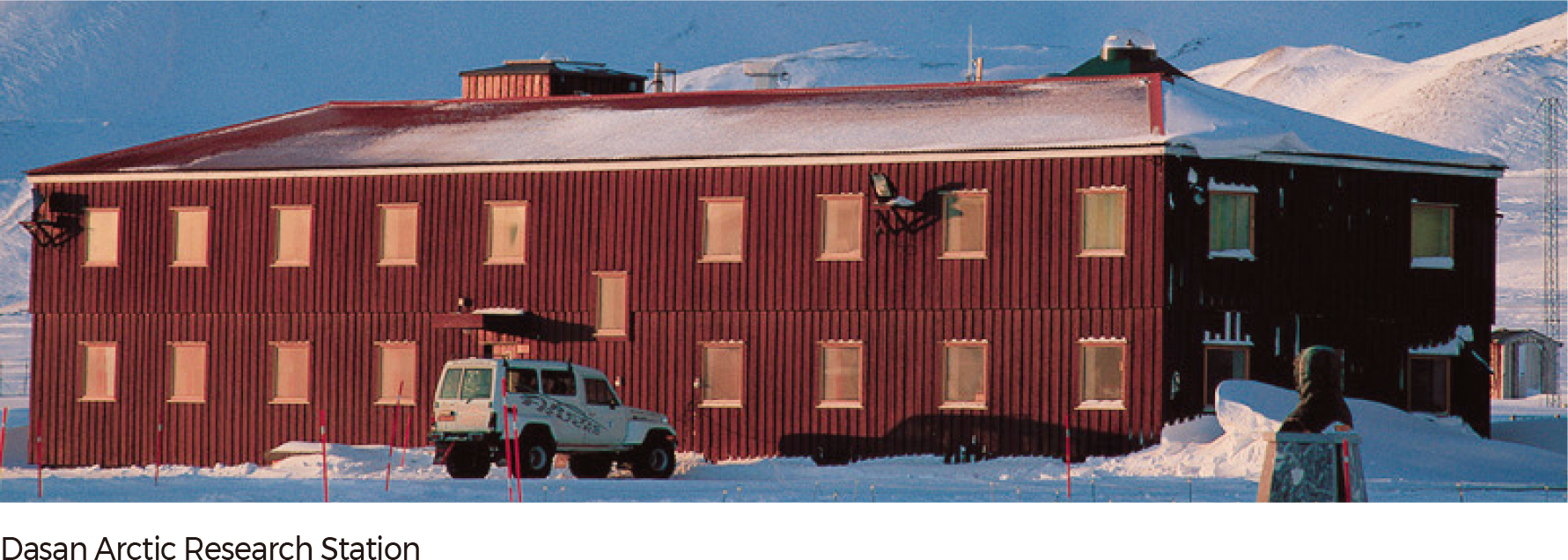 Dasan Arctic Research Station
