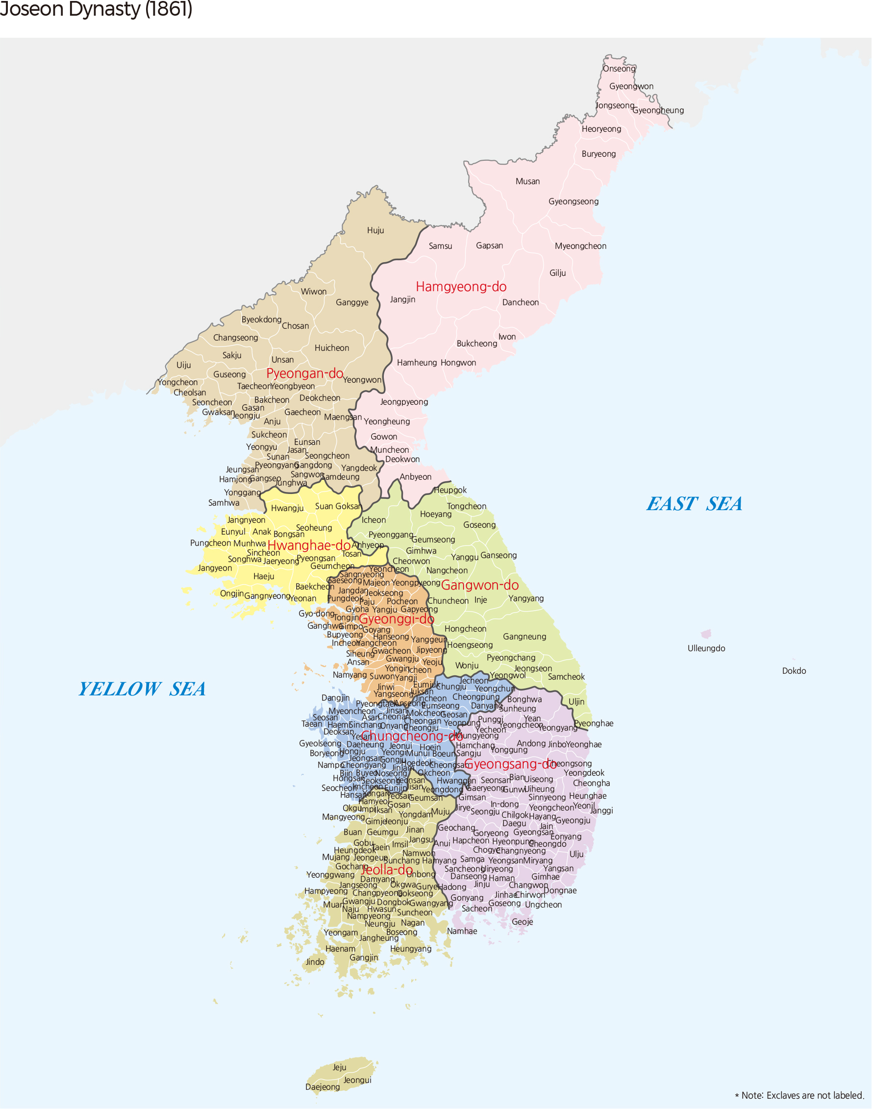 Joseon Dynasty (1861)