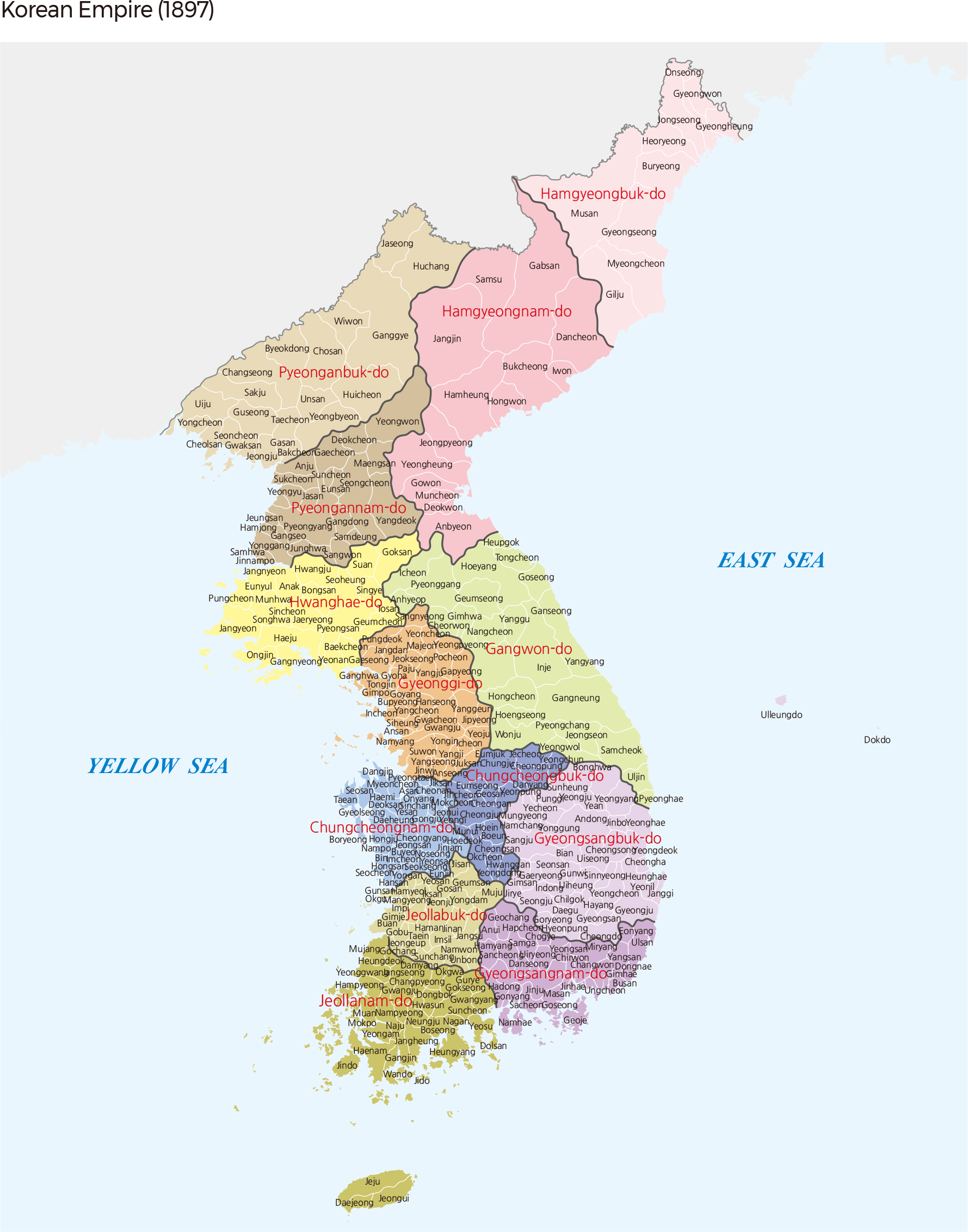 Korean Empire (1897)