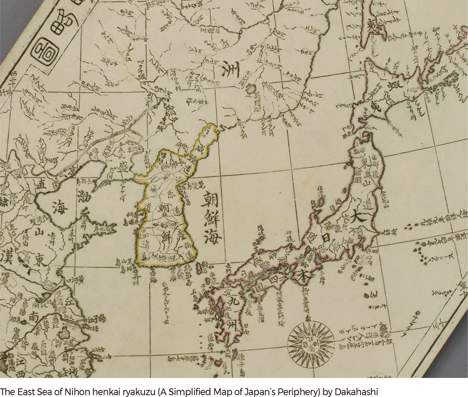 The East Sea of Nihon henkai ryakuzu (A Simplified Map of Japan’s Periphery) by Dakahashi