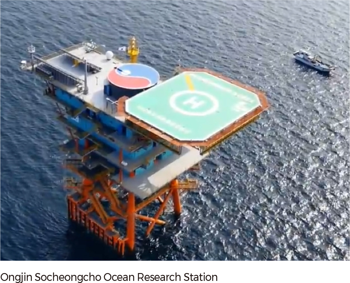Ongjin Socheongcho Ocean Research Station