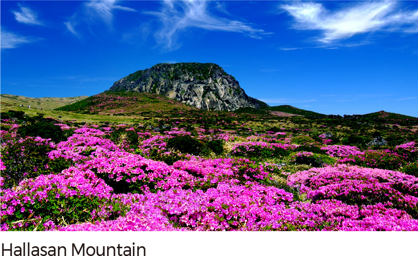 Hallasan Mountain