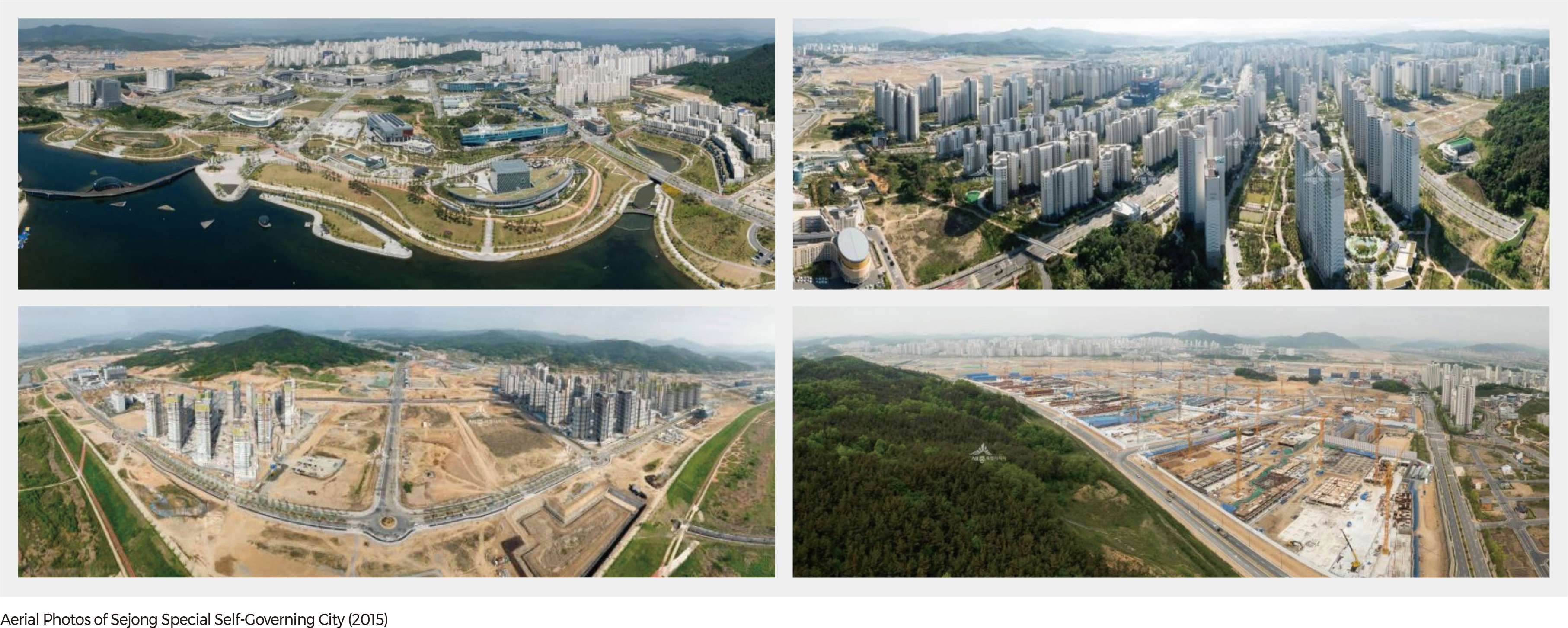 Aerial Photos of Sejong Special Self-Governing City (2015)