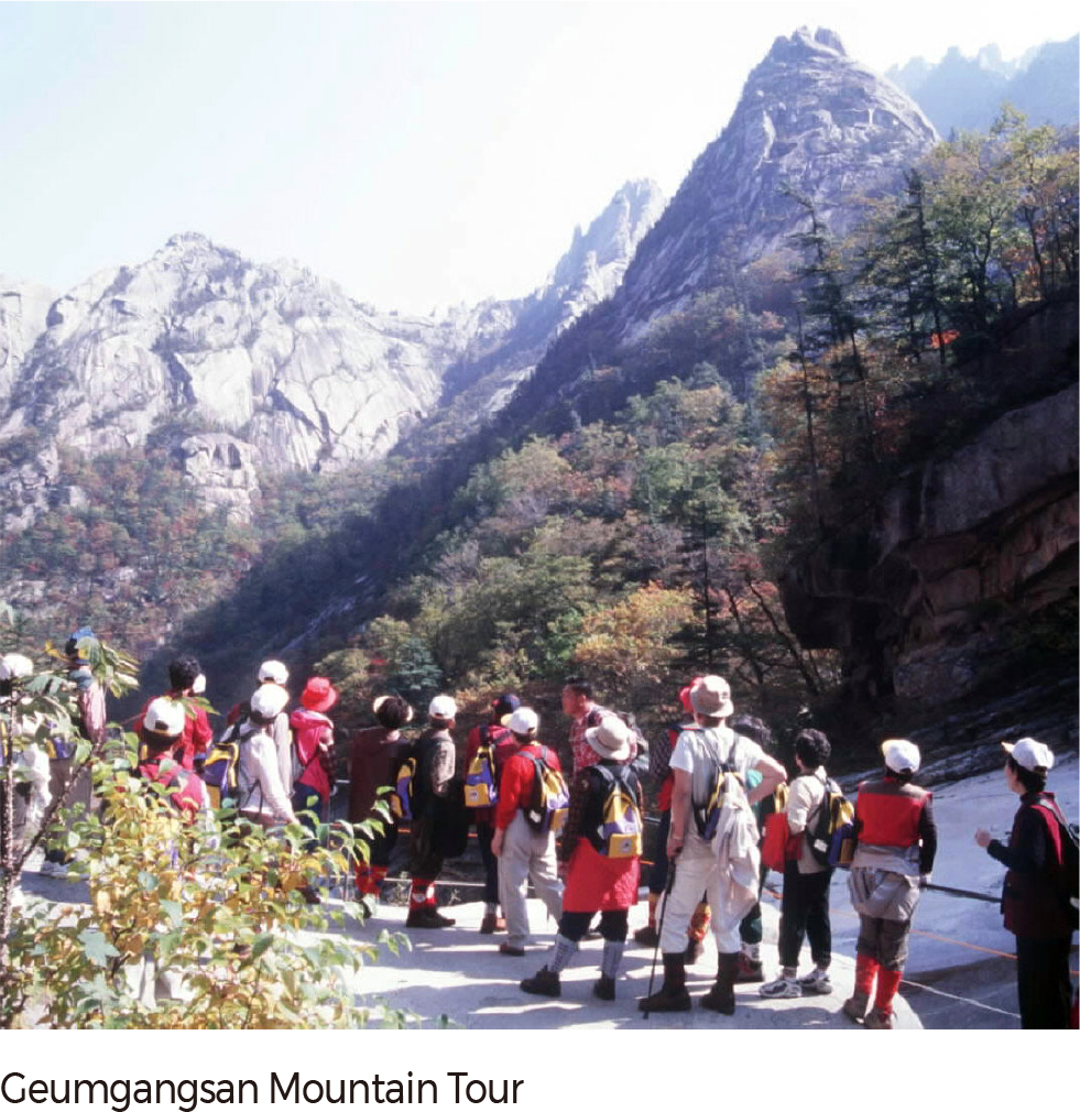 Geumgangsan Mountain Tour