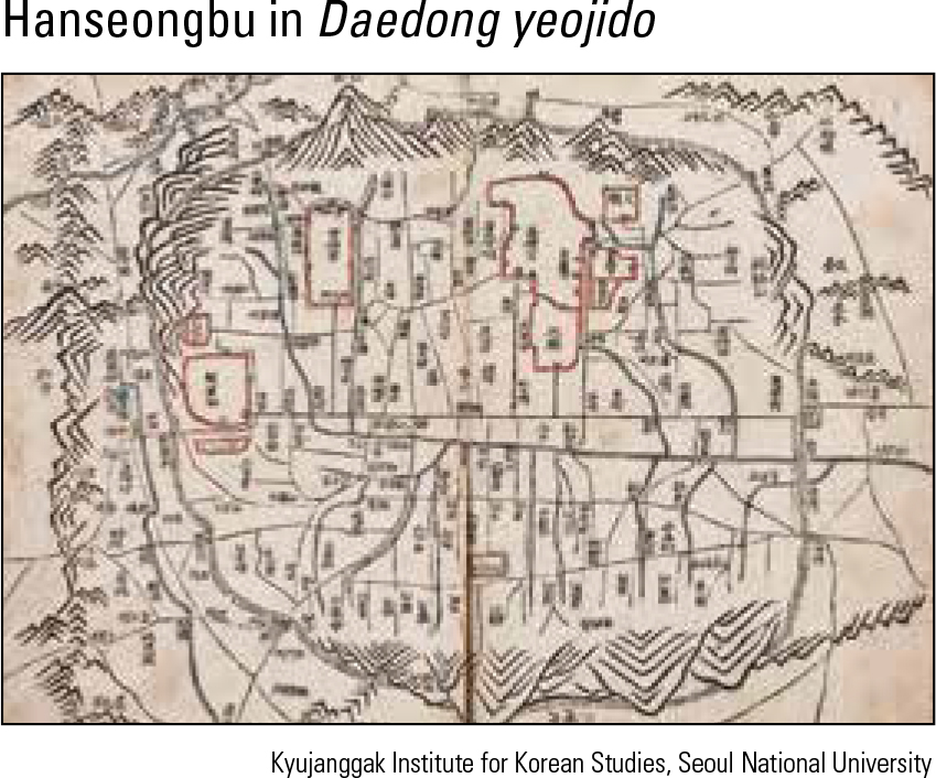  Hanseongbu in Daedong yeojido